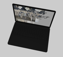  Immo Schneider Conversation Taking Place CTP. TP. P.