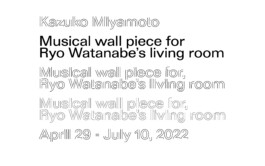  Immo Schneider Conversation Taking Place CTP. TP. P.