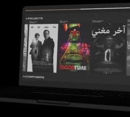 Immo Schneider Conversation Taking Place CTP. TP. P.