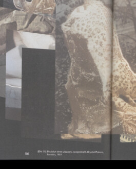 Immo Schneider Conversation Taking Place CTP. TP. P.